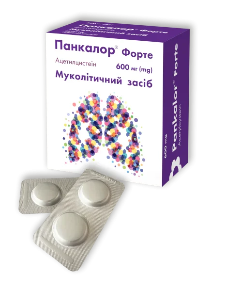 Панкалор форте табл. шип. 600мг №10