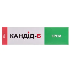 Кандід Б крем, 15 г