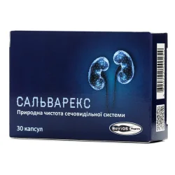 Сальварекс капсули для нормалізації функціонального стану сечовидільної системи, 30 шт.