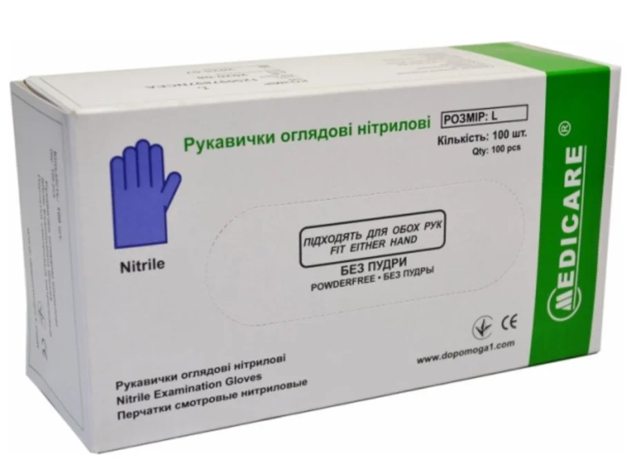 Рукавички нітрилові Medicare блакитні розмір Л, 100 шт.