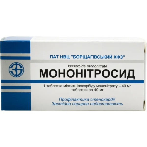 Мононитросид таблетки по 40 мг, 40 шт.
