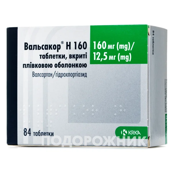 Вальсакор Н 160 таблетки по 160 мг/12,5 мг, 84 шт.