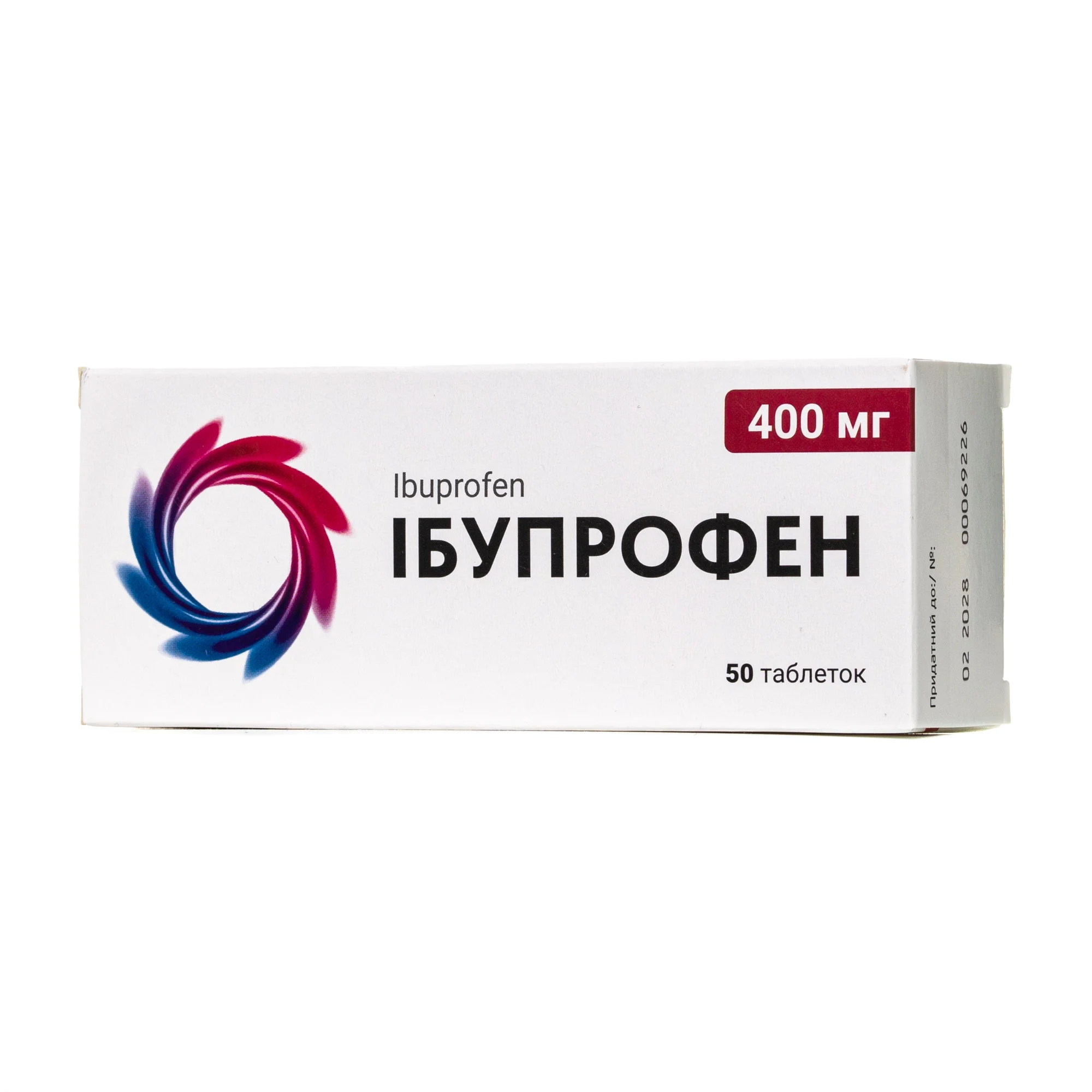 Ібупрофен таблетки по 400 мг, 50 шт.