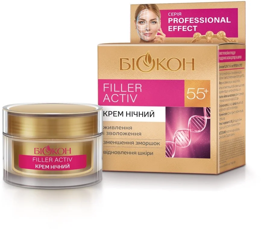 Крем для обличчя Біокон Professional Effect Filler Activ 55+ нічний, 50 мл