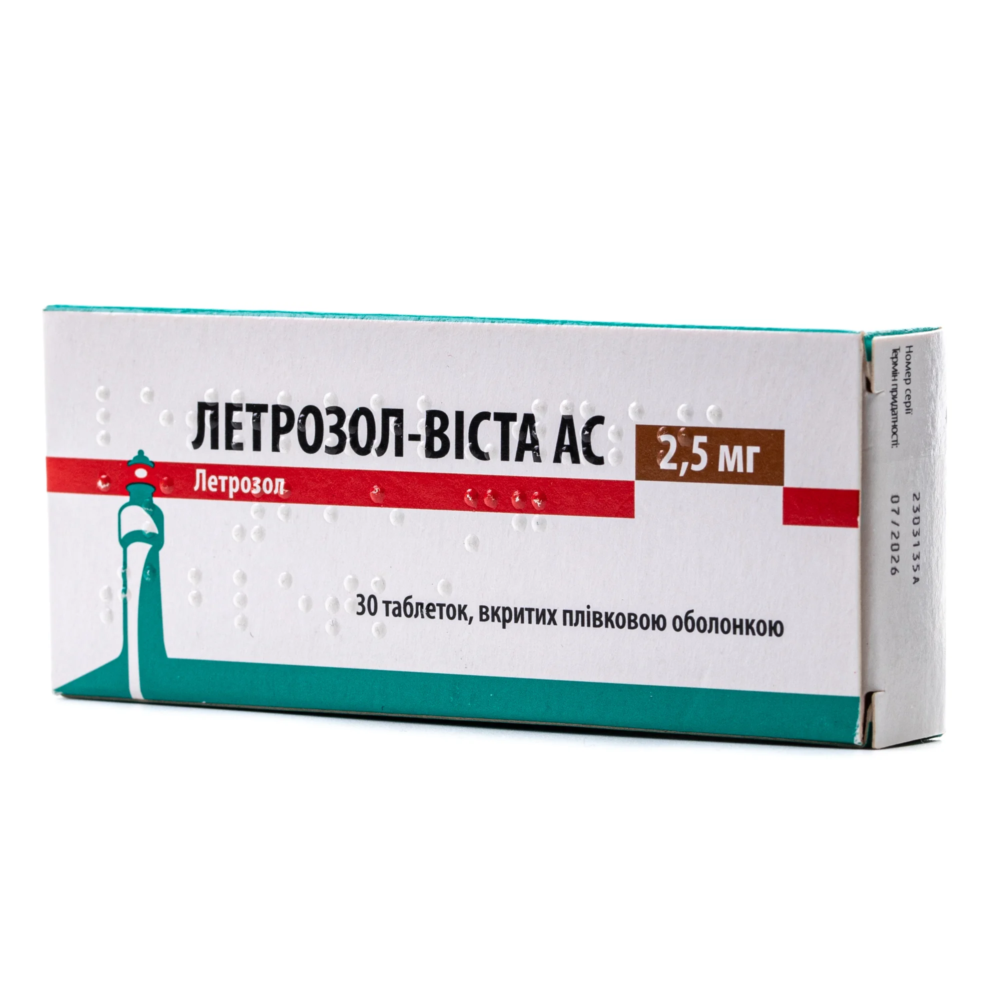 Летрозол-Віста АС таблетки по 2,5 мг, 30 шт.