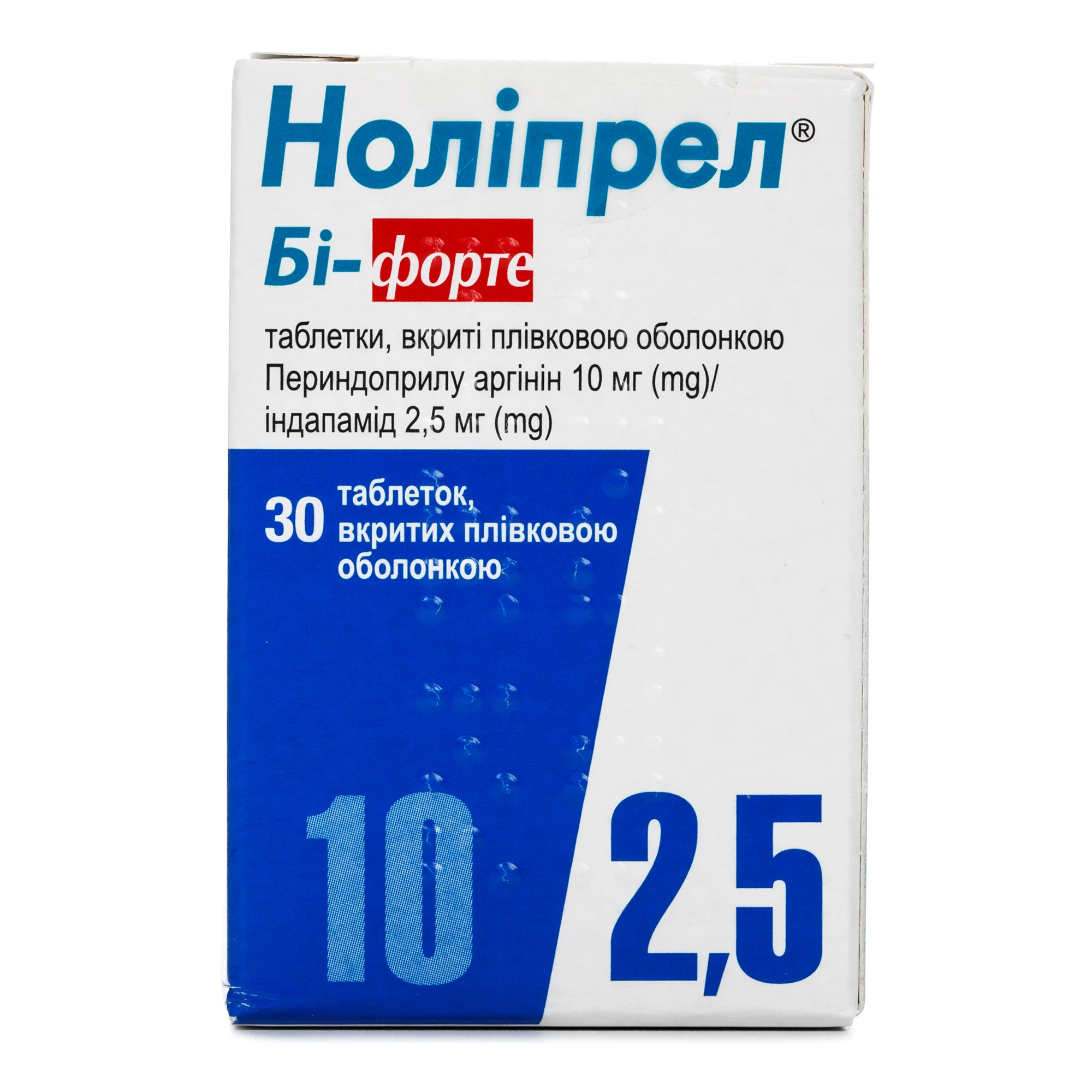 НоліпрелБі-фортетаблеткипо10мг/2,5мг,30шт.:інструкція,ціна,відгуки,аналоги.КупитиНоліпрелБі-фортетаблеткипо10мг/2,5мг,30шт.відСервьє,ФранціявУкраїні:Київ,Харків,Одеса|Подорожник