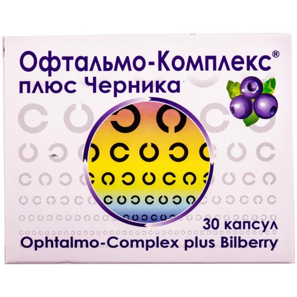 Офтальмо-комплекс плюс черника капсулы, 30 шт.