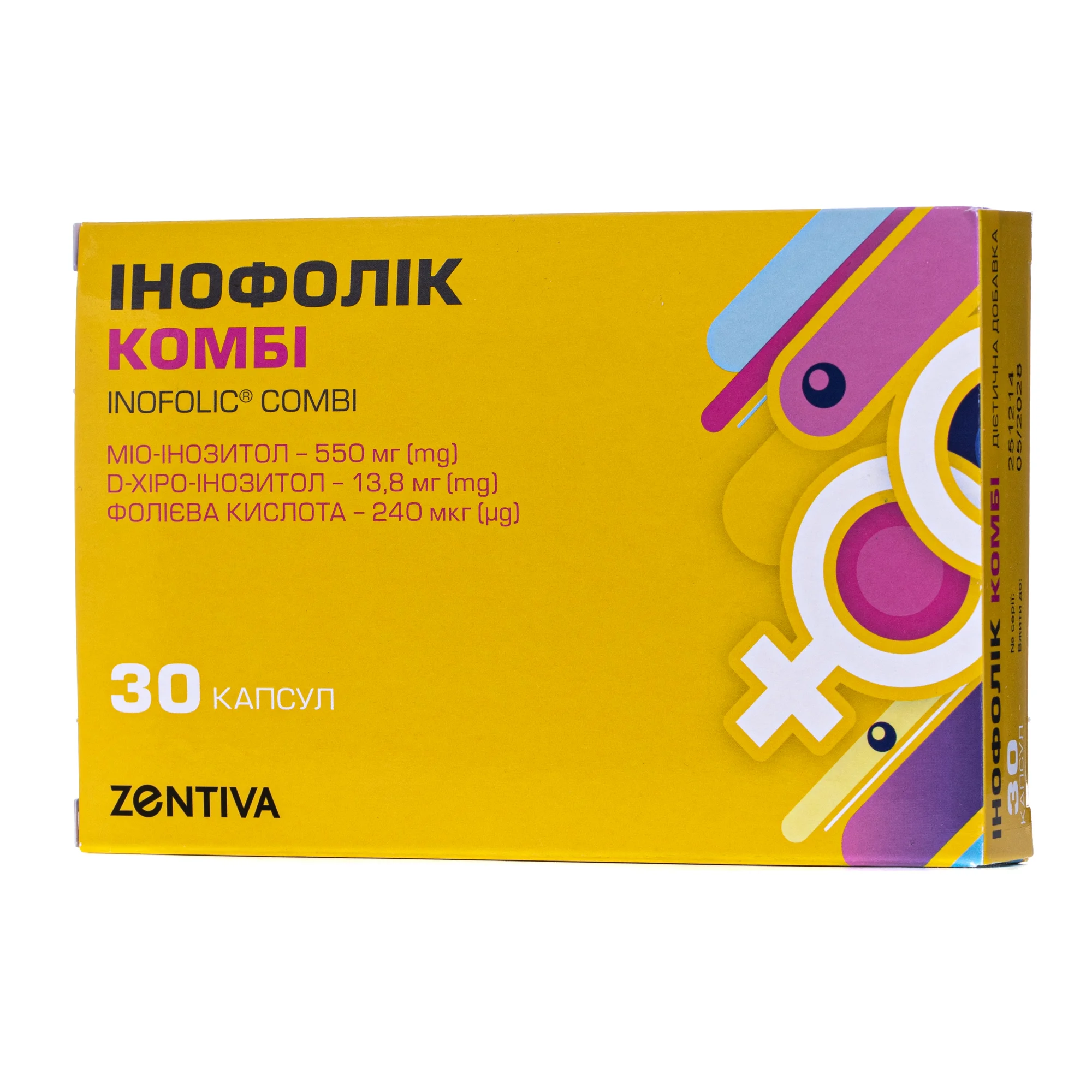 Інофолік Комбі дієтична добавка у капсулах, 30 шт.