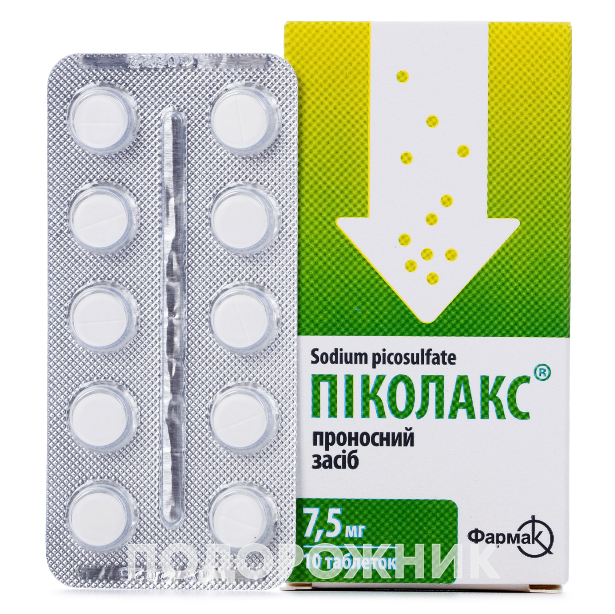 Пиколакс таблетки по 7,5 мг, 10 шт.: инструкция, цена, отзывы, аналоги ...