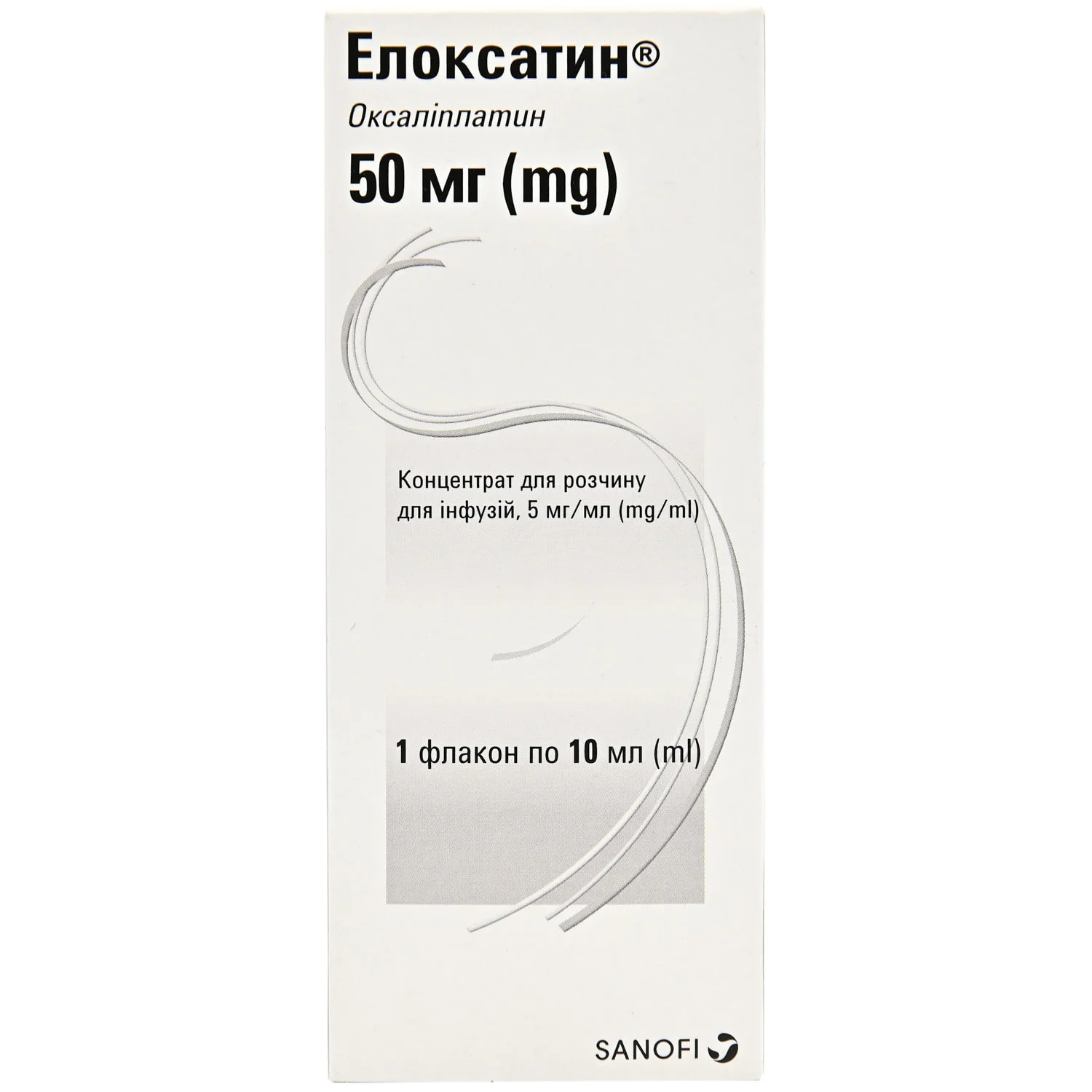 Елоксатин концентрат для інфузій по 5 мг/мл, 50 мг