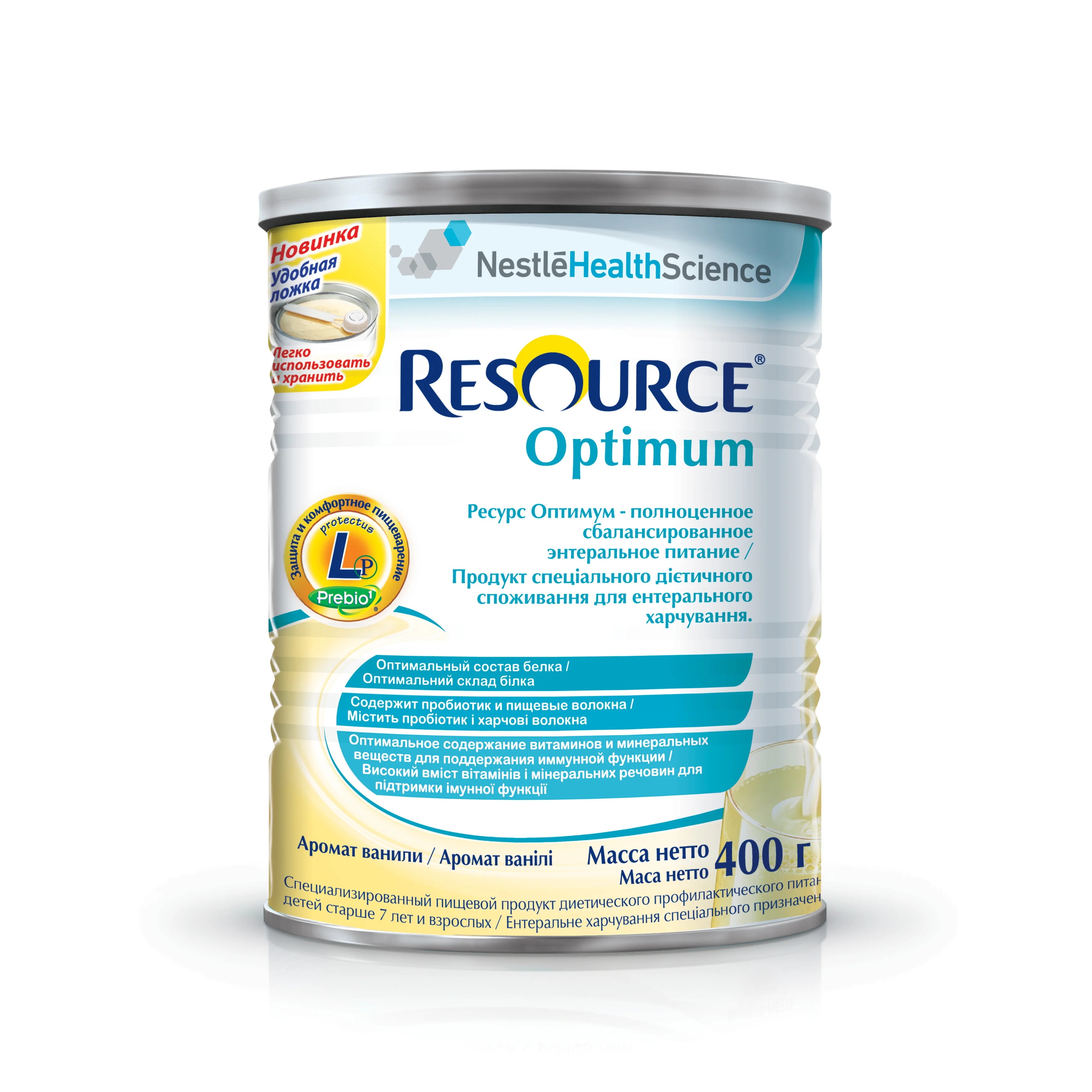 Суміш Nestle (Нестле) Resource Optimum збалансована для дітей від 7 років, 400 г