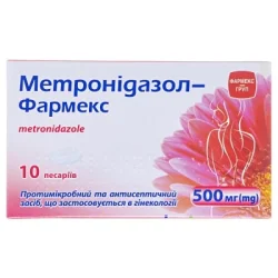 Метронидазол-Фармекс пессарии по 500 мг, 10 шт.