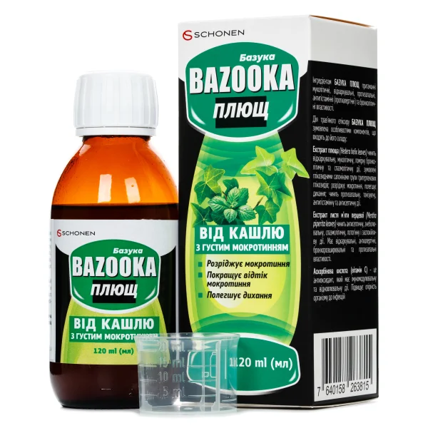 Базука Плющ еліксир від кашлю з утворенням густого мокротиння флакон, 120 мл