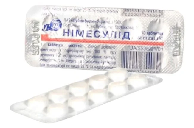 Німесулід таблетки по 100 мг, 10 шт.