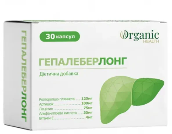 Гепалеберлонг капсули, 30 шт.