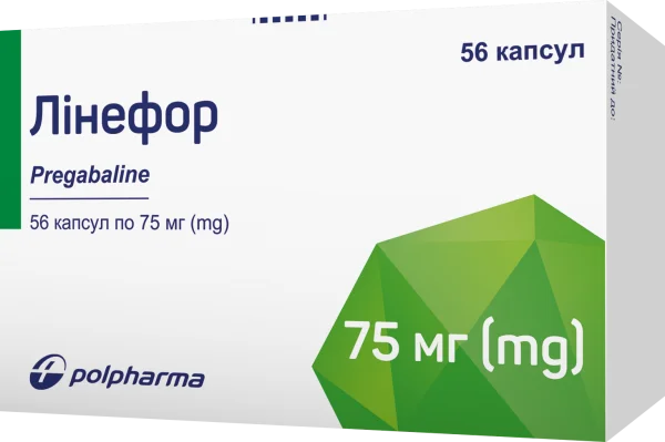 Лінефор капсули 75 мг, 56 шт.