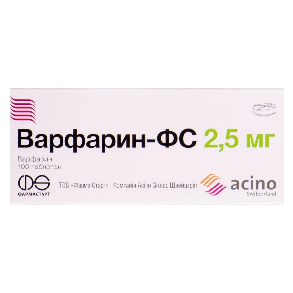 Варфарин-ФС таблетки по 2,5 мг, 100 шт.