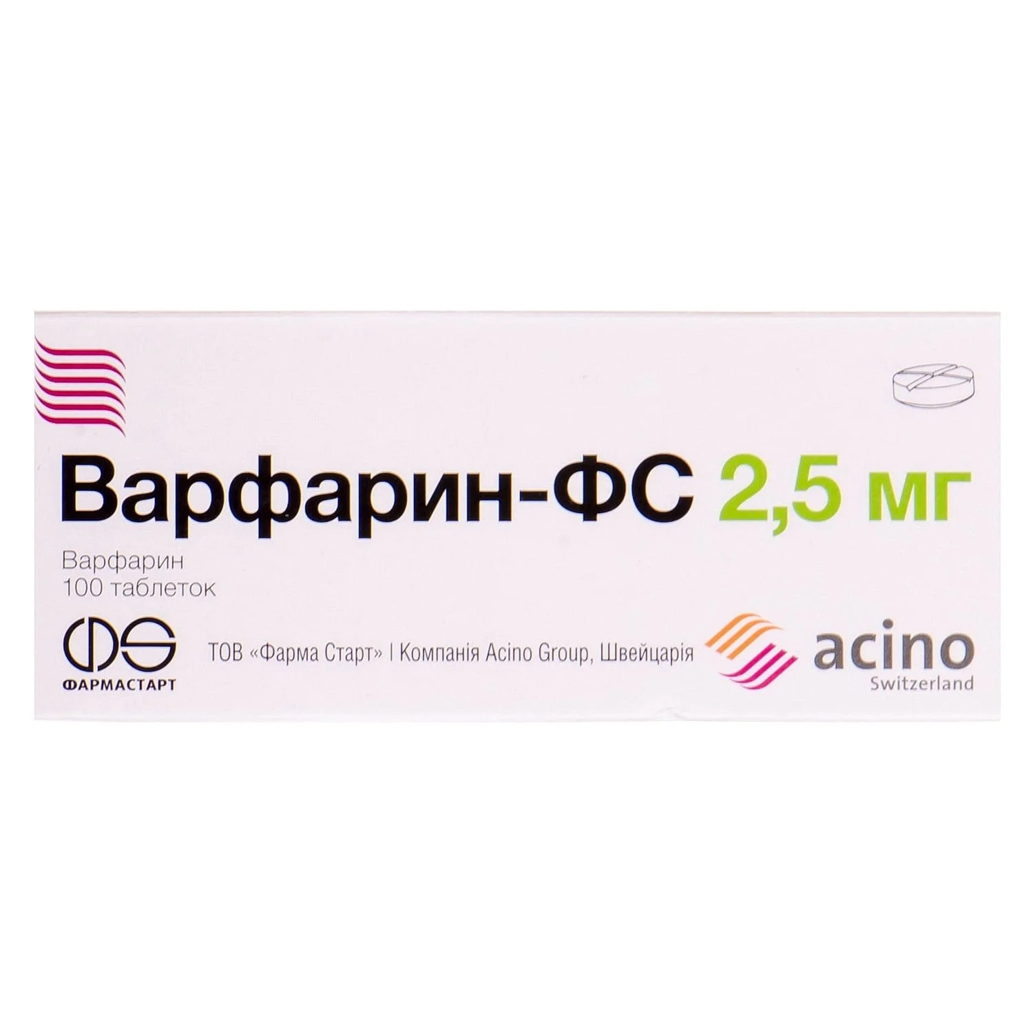 Варфарекс таблетки по 5 мг, 100 шт.: инструкция, цена, отзывы, аналоги.  Купить Варфарекс таблетки по 5 мг, 100 шт. от Гріндекс, Латвія в Украине:  Киев, Харьков, Одесса | Подорожник