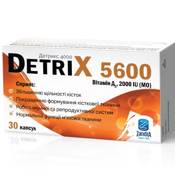 DetriX (Детрикс) 5600 капсули, 30 шт.