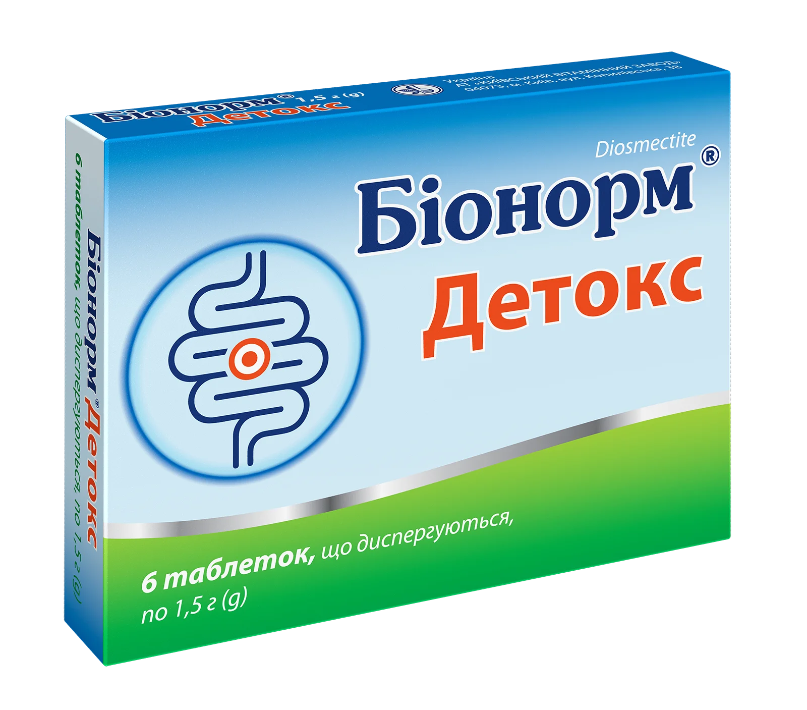 Біонорм Детокс таблетки по 1,5 г, 6 шт.