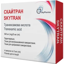 Скайтран розчин для інʼєкцій, 100 мг/мл по 5 мл в ампулі, 4 шт.