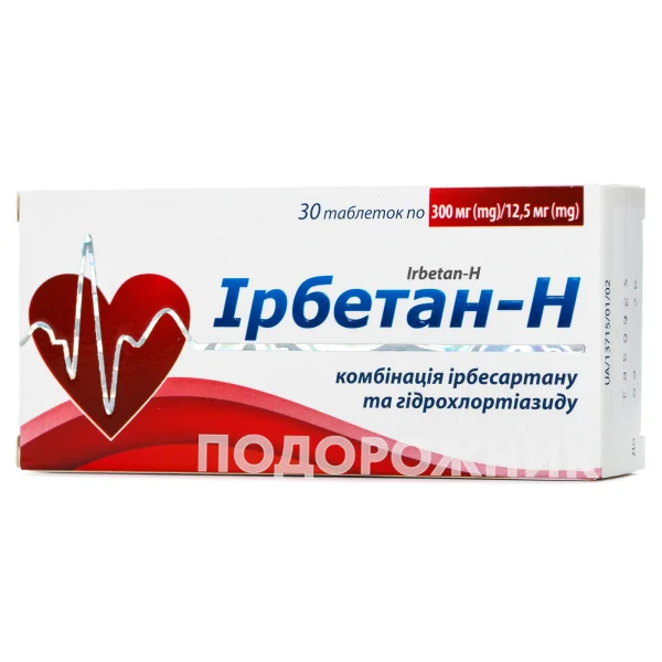 Ірбетан-Н таблетки, 300 мг/12,5 мг, 30 шт.
