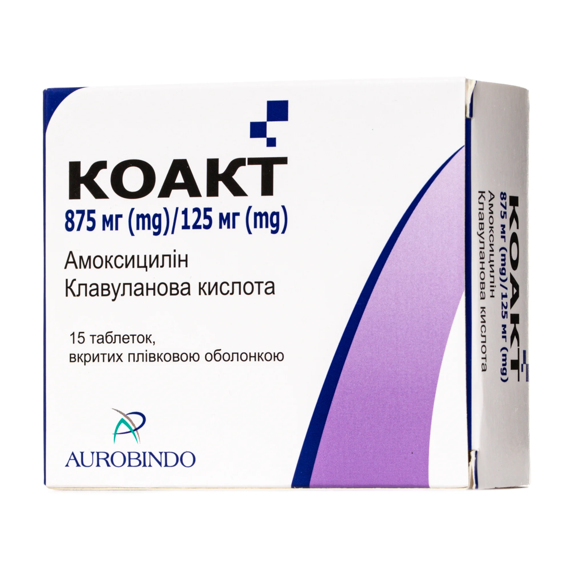 Коакт таблетки по 875 мг/125 мг, 15 шт.