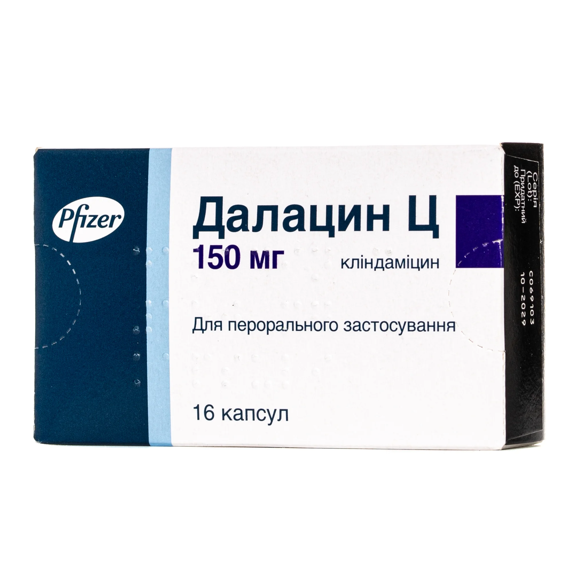Далацин Ц у капсулах по 150 мг, 16 шт.