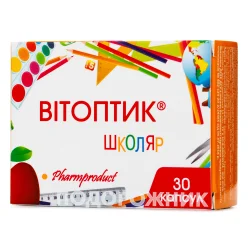 Вітоптик Школяр капсули по 450 мг для нормалізації зору, 30 шт.