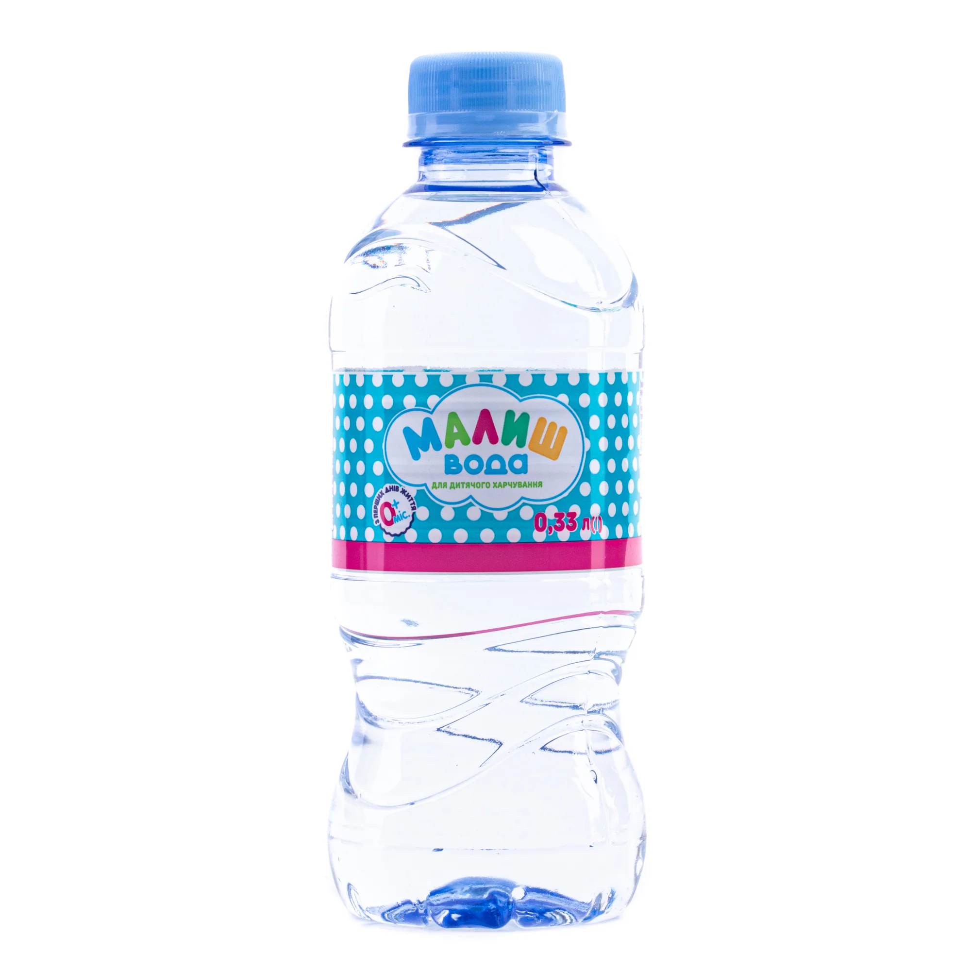 Вода питна Малиш дитяча, 0,33 л