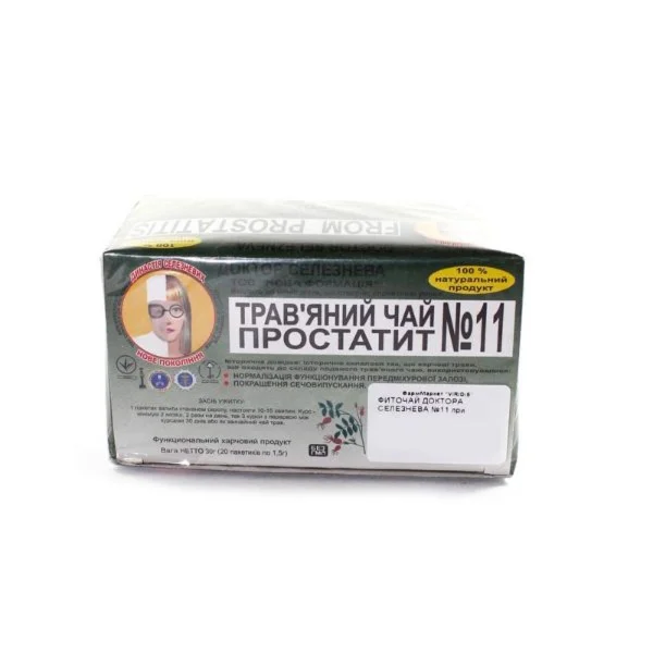 Чай Лікаря Селезньова №11 від простатиту у фільтр-пакетах по 1,5 г, 20 шт.