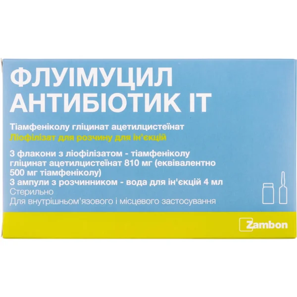 Флуімуцил-Антибіотик ліофілізат для розчину для ін'єкцій по 500 мг у ампулах по 4 мл, 3 шт.