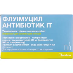 Флуимуцил-Антибиотик лиофилизат для раствора для инъекций по 500 мг в ампулах по 4 мл, 3 шт.