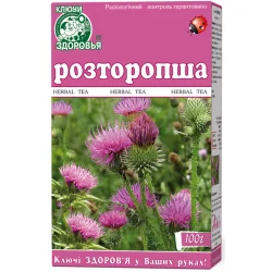 Фіточай Ключі Здоров'я Розторопша плоди, 100 г