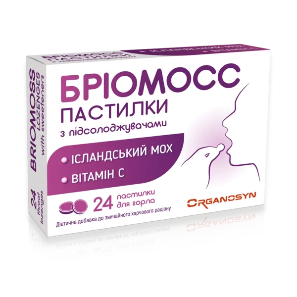 Бріомосс пастилки для горла з ісландським мохом та смородиною, 24 шт.