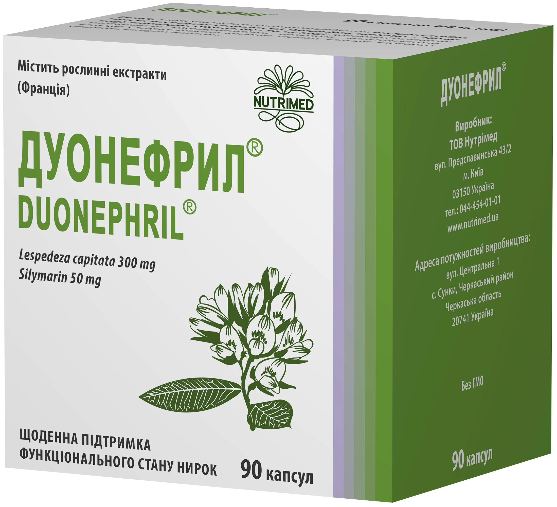 Дуонефрил капсули по 440 мг, 90 шт.