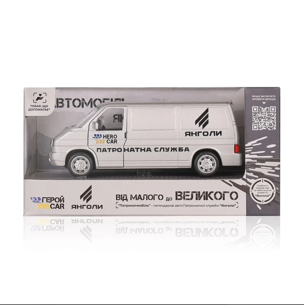 Машинка ГеройCAR Патронатмобіль, 1 шт.