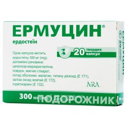 Аналоги препарата Муцитус капсулы по 300 мг, 12 шт. - Маклеодс, Индия ...
