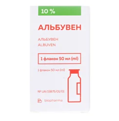 Альбувен розчин для інфузій 10% у флаконі по 50 мл, 1 шт.