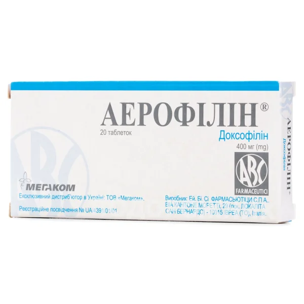 Аерофілін таблетки по 400 мг, 20 шт.
