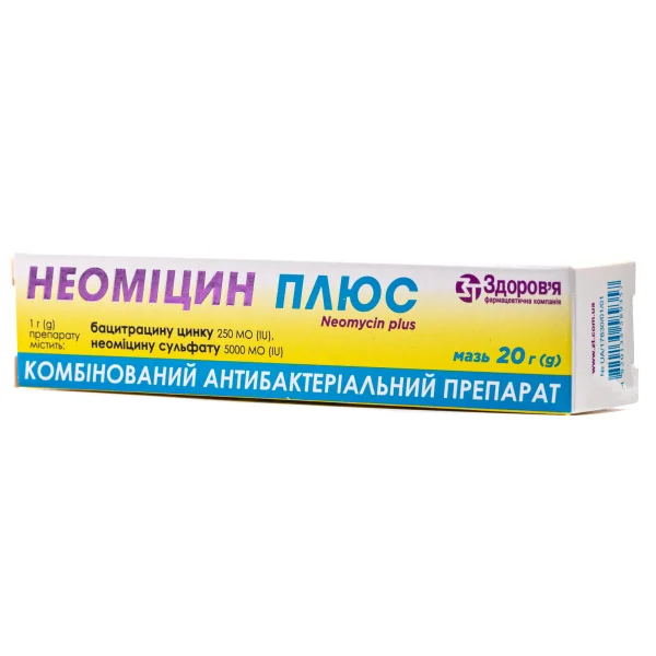 Неомицин плюс антибактериальная мазь, 20 г