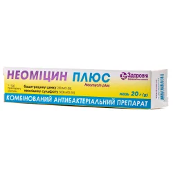 Неоміцин плюс антибакретіальна мазь, 20 г