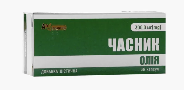 Часникове масло капсули по 300 мг, 36 шт.