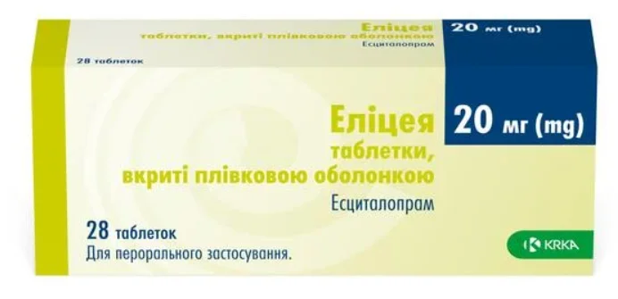 Еліцея таблетки по 20 мг, 28 шт.