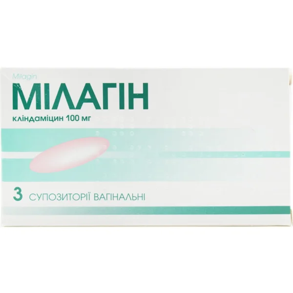 Милагин суппозитории вагинальные по 100 мг, 3 шт.