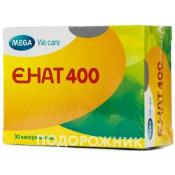 Енат 400 капсули по 400 МО, 30 шт.