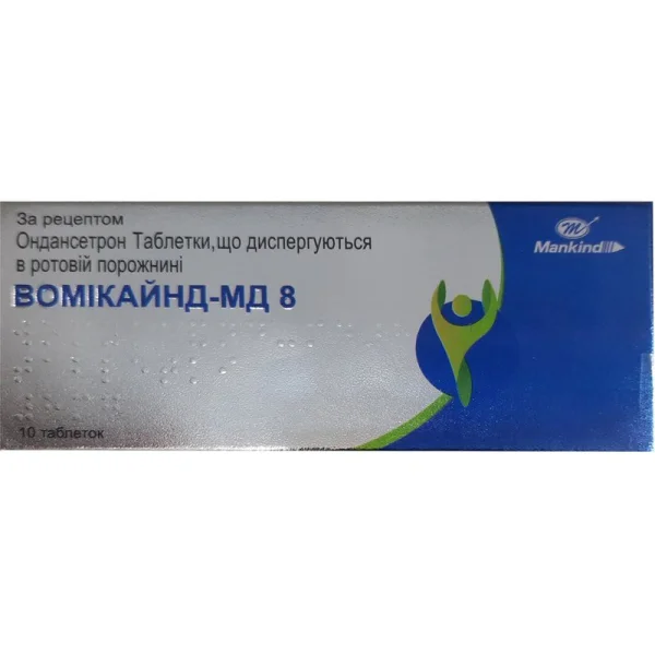 Вомикайнд-МД таблетки по 8 мг, 10 шт.