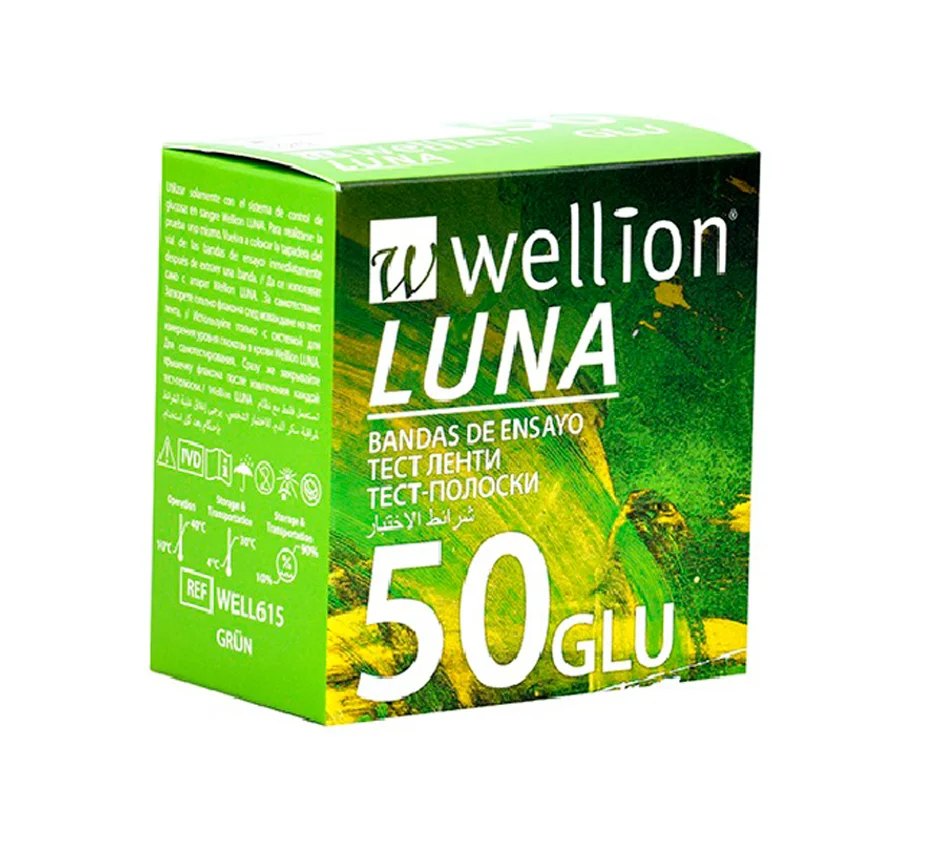 Тест-смужки для глюкометра Wellion (Веліон) Luna, 50 шт.