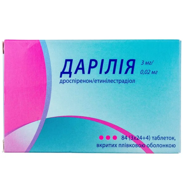 Дарилия таблетки пероральной контрацепции, 84 шт.