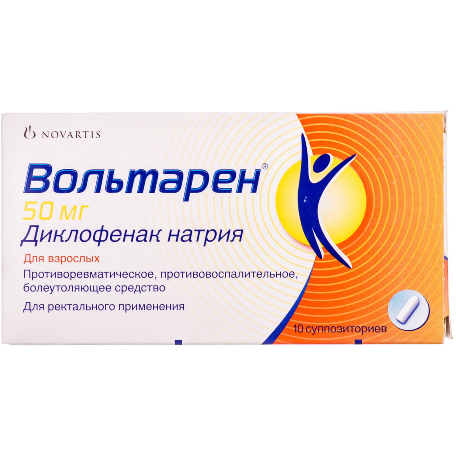 Аналоги препарата Вольтарен суппозитории ректальные по 50 мг, 10 шт ...